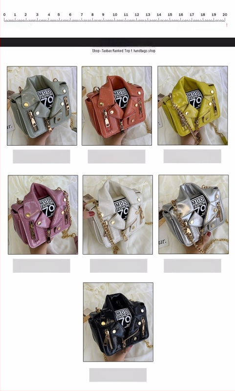 Naistele mõeldud kettkäekott, tänavustiil, PU materjal, horisontaalne ruudukujuline kuju, üks õlarihm