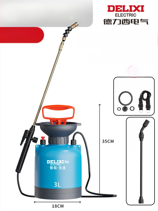 Пръскачка, пластмасов комплект от три части, код на продукта Dlx-pqw5