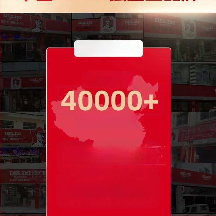 Пръскачка, пластмасов комплект от три части, код на продукта Dlx-pqw5