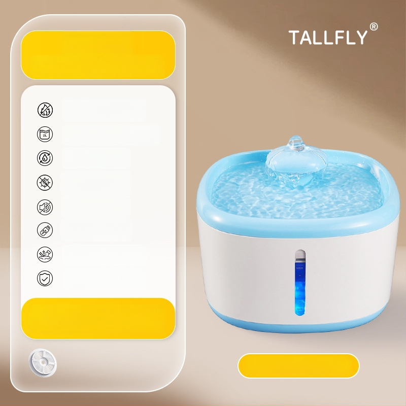 Διανομέας νερού κατοικιδίων, μάρκα TALLFLY, μοντέλο OP-1002, κατάλληλο για σκύλους και γάτες, αποσπώμενος, βάρος 0,65 kg