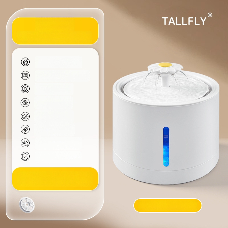 Διανομέας νερού κατοικιδίων, μάρκα TALLFLY, μοντέλο OP-1002, κατάλληλο για σκύλους και γάτες, αποσπώμενος, βάρος 0,65 kg