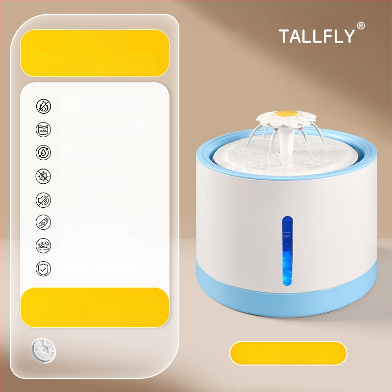 Διανομέας νερού κατοικιδίων, μάρκα TALLFLY, μοντέλο OP-1002, κατάλληλο για σκύλους και γάτες, αποσπώμενος, βάρος 0,65 kg