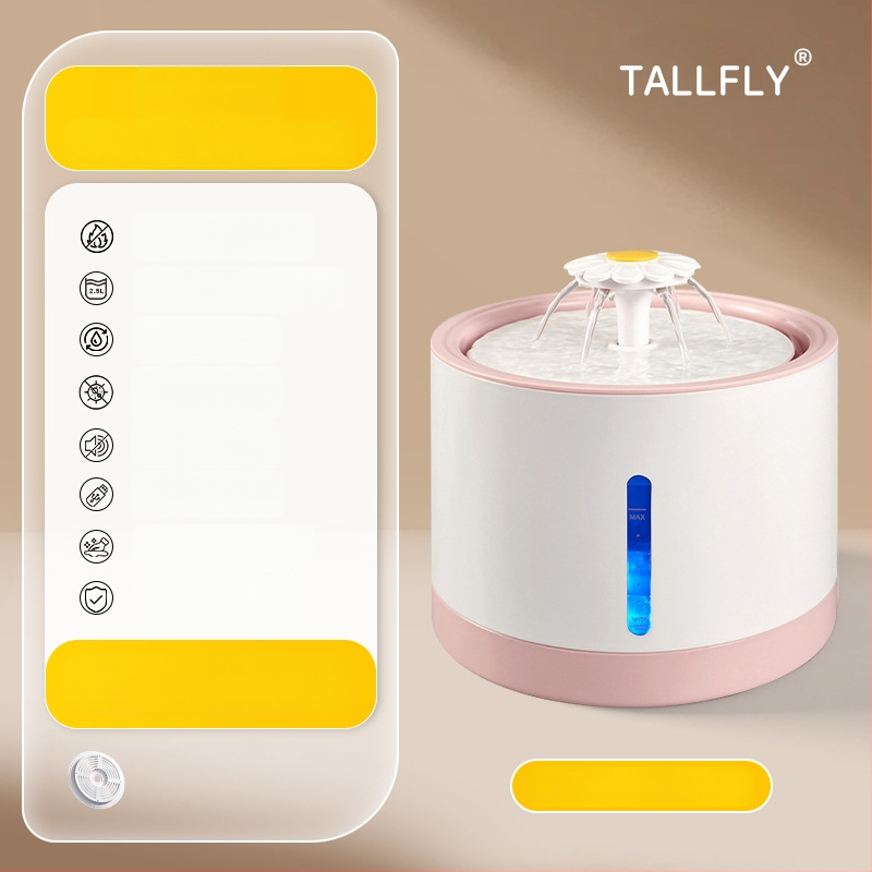 Διανομέας νερού κατοικιδίων, μάρκα TALLFLY, μοντέλο OP-1002, κατάλληλο για σκύλους και γάτες, αποσπώμενος, βάρος 0,65 kg