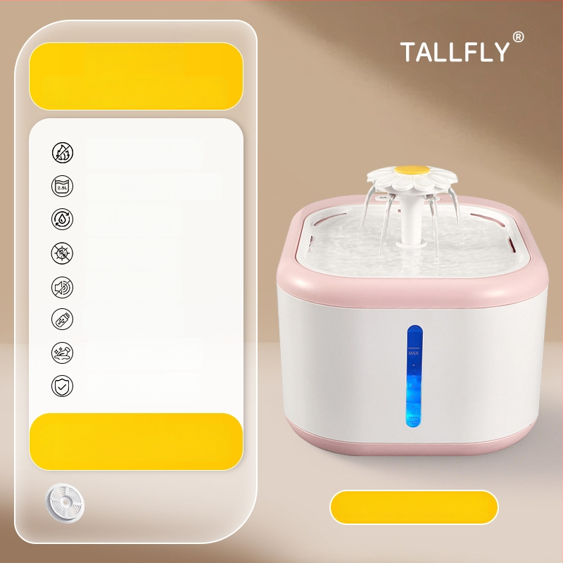 Διανομέας νερού κατοικιδίων, μάρκα TALLFLY, μοντέλο OP-1002, κατάλληλο για σκύλους και γάτες, αποσπώμενος, βάρος 0,65 kg