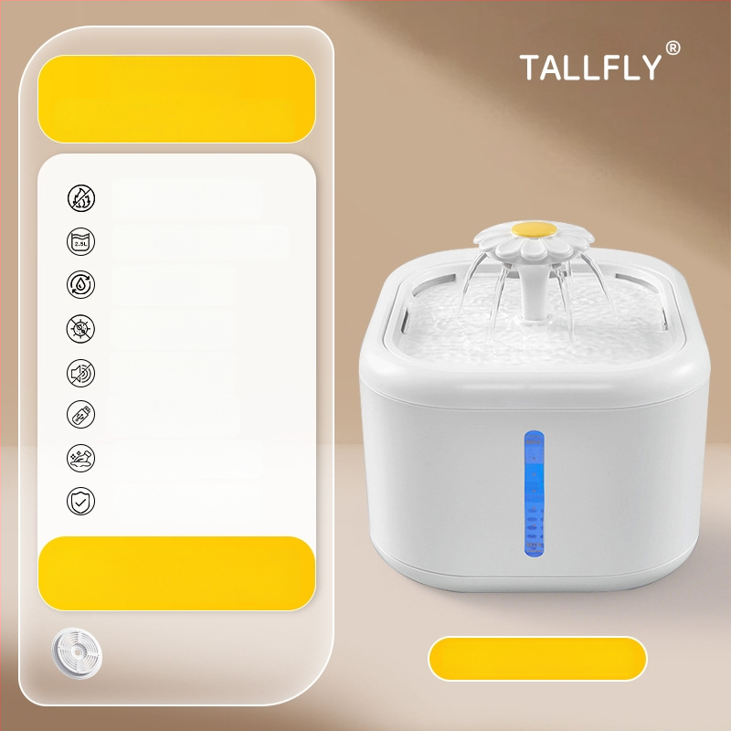 Διανομέας νερού κατοικιδίων, μάρκα TALLFLY, μοντέλο OP-1002, κατάλληλο για σκύλους και γάτες, αποσπώμενος, βάρος 0,65 kg