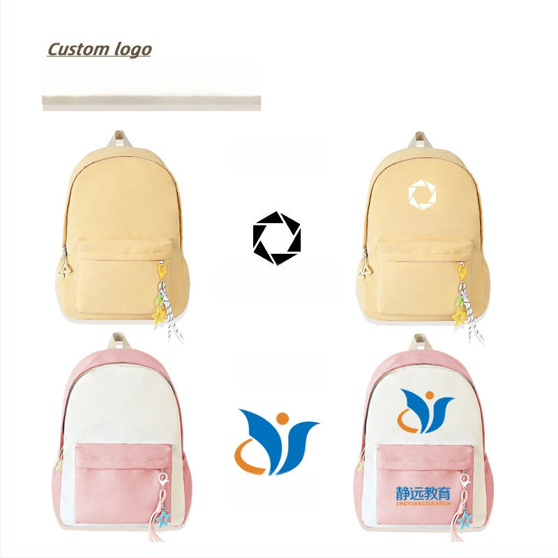 Školski ruksak s prilagođenim logom, kapacitet 20–35L, vodootporan, kompatibilan s 14-inčnim laptopom, materijal: kompozitno platno