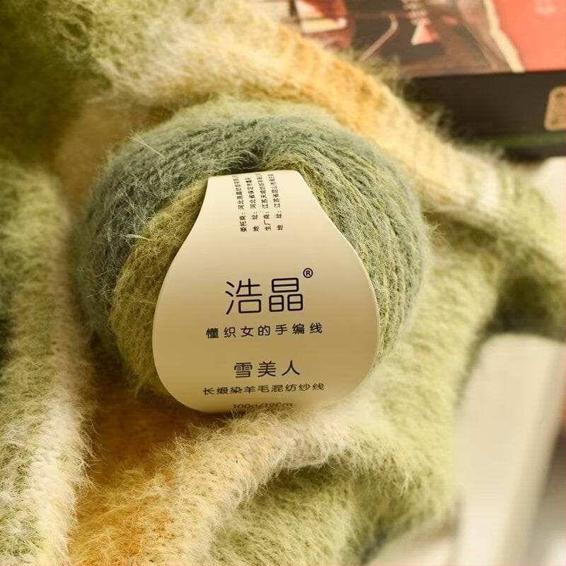 Μικτό νήμα μαλλιού, νήμα σε μπάλες, για ύφανση, Προέλευση: Κίνα