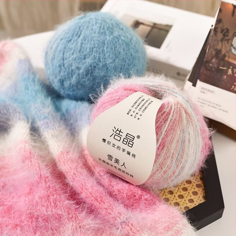 Μικτό νήμα μαλλιού, νήμα σε μπάλες, για ύφανση, Προέλευση: Κίνα