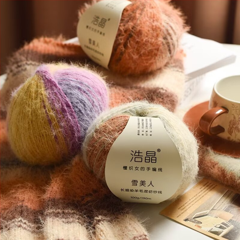 Μικτό νήμα μαλλιού, νήμα σε μπάλες, για ύφανση, Προέλευση: Κίνα