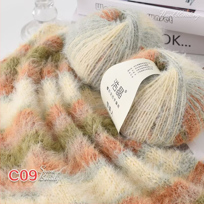 Μικτό νήμα μαλλιού, νήμα σε μπάλες, για ύφανση, Προέλευση: Κίνα