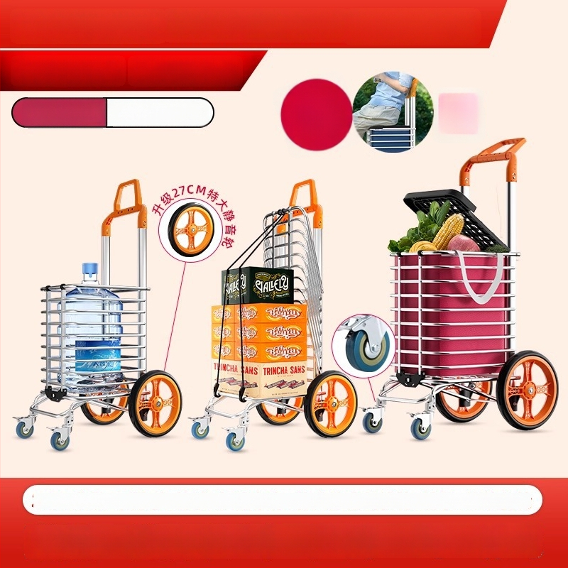 Cărucior de cumpărături pliabil din aliaj de aluminiu | capacitate 50 kg | design modern minimalist | Jie anxi