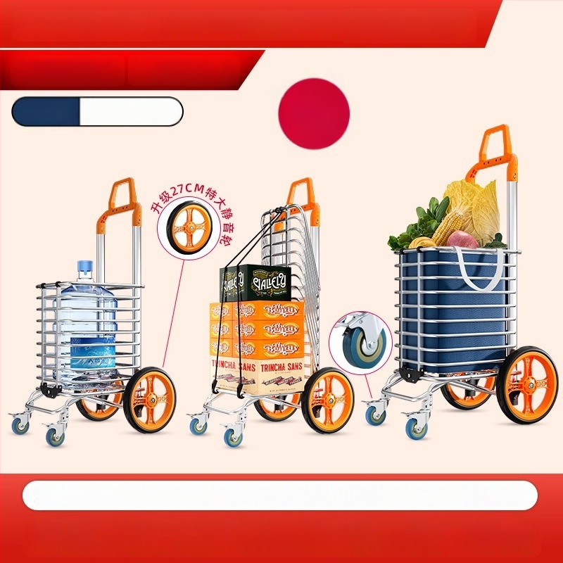 Cărucior de cumpărături pliabil din aliaj de aluminiu | capacitate 50 kg | design modern minimalist | Jie anxi