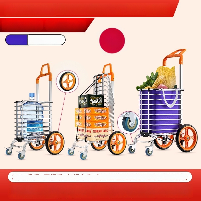 Cărucior de cumpărături pliabil din aliaj de aluminiu | capacitate 50 kg | design modern minimalist | Jie anxi