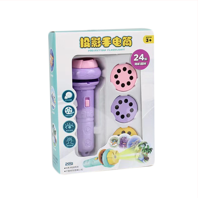 Παιδικό προβολικό φως-παιχνίδι με λάμψη και εκπαιδευτική λειτουργία, προβολέας με κινούμενα σχέδια (πλαστική κατασκευή; 4–6 ετών; λάμψη; εκπαιδευτικό)