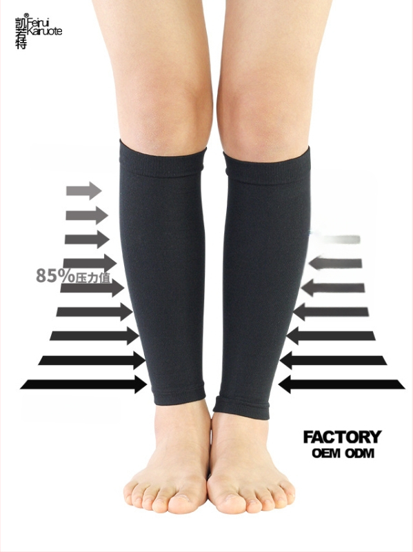 Kelot нейлонови калф протектори за бягане – защита на долната част на крака, протектори за прасци, 250 двойки