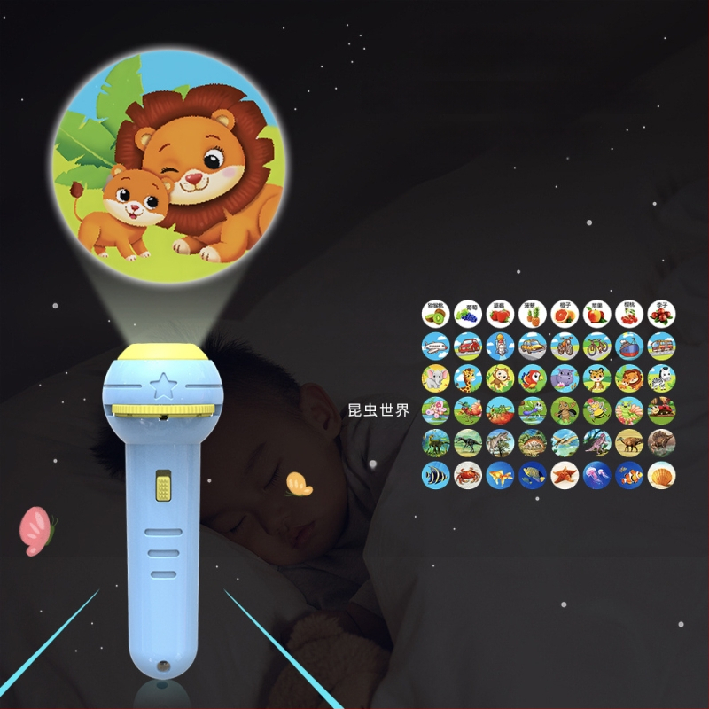 Παιδικό προβολικό φανάρι-παιχνίδι με φωτεινά ζωικά σχέδια, πλαστική κατασκευή, κατάλληλο για βρέφη 0–3 ετών, πρώιμη εκπαίδευση