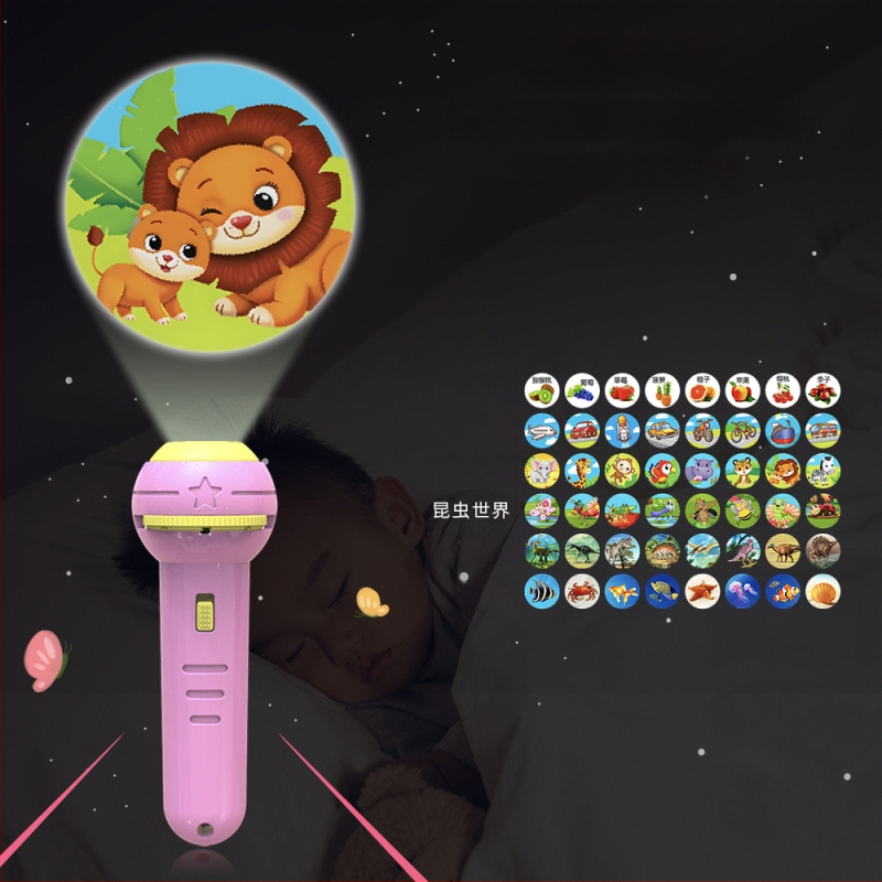 Παιδικό προβολικό φανάρι-παιχνίδι με φωτεινά ζωικά σχέδια, πλαστική κατασκευή, κατάλληλο για βρέφη 0–3 ετών, πρώιμη εκπαίδευση