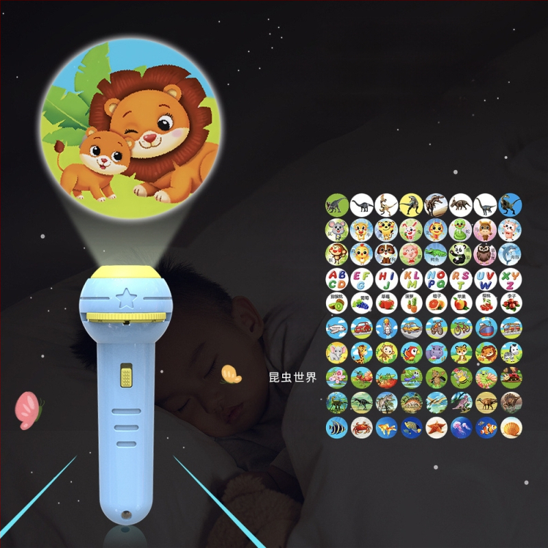 Παιδικό προβολικό φανάρι-παιχνίδι με φωτεινά ζωικά σχέδια, πλαστική κατασκευή, κατάλληλο για βρέφη 0–3 ετών, πρώιμη εκπαίδευση
