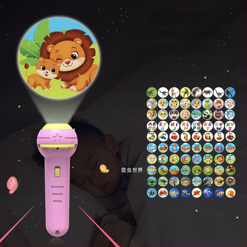 Παιδικό προβολικό φανάρι-παιχνίδι με φωτεινά ζωικά σχέδια, πλαστική κατασκευή, κατάλληλο για βρέφη 0–3 ετών, πρώιμη εκπαίδευση