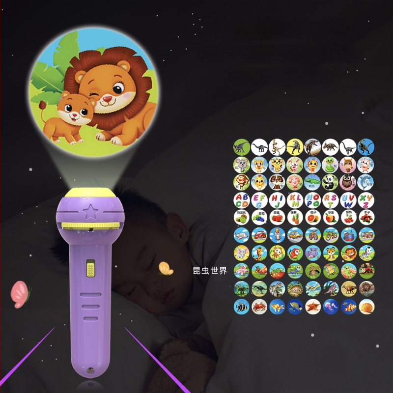 Παιδικό προβολικό φανάρι-παιχνίδι με φωτεινά ζωικά σχέδια, πλαστική κατασκευή, κατάλληλο για βρέφη 0–3 ετών, πρώιμη εκπαίδευση