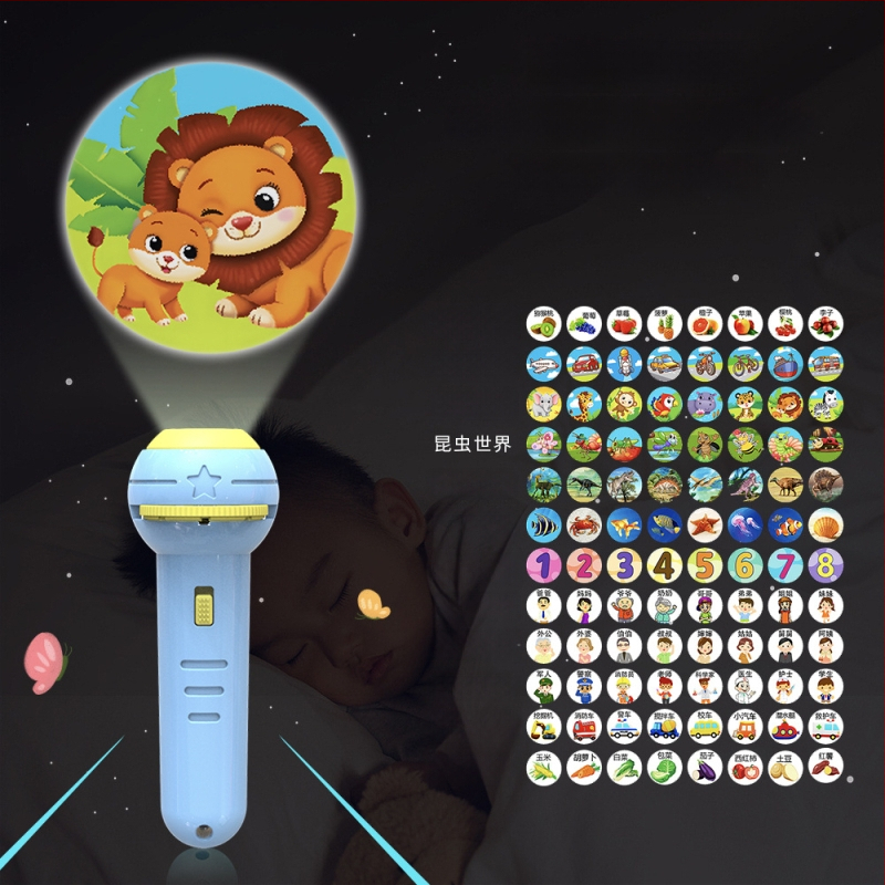 Παιδικό προβολικό φανάρι-παιχνίδι με φωτεινά ζωικά σχέδια, πλαστική κατασκευή, κατάλληλο για βρέφη 0–3 ετών, πρώιμη εκπαίδευση