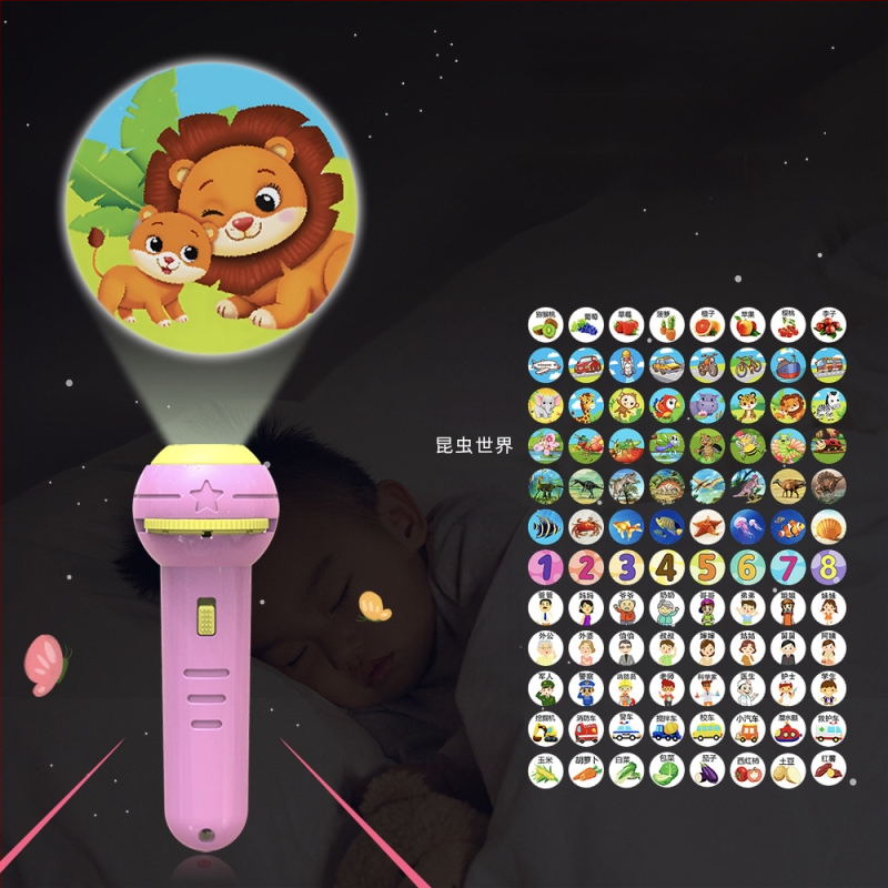 Παιδικό προβολικό φανάρι-παιχνίδι με φωτεινά ζωικά σχέδια, πλαστική κατασκευή, κατάλληλο για βρέφη 0–3 ετών, πρώιμη εκπαίδευση