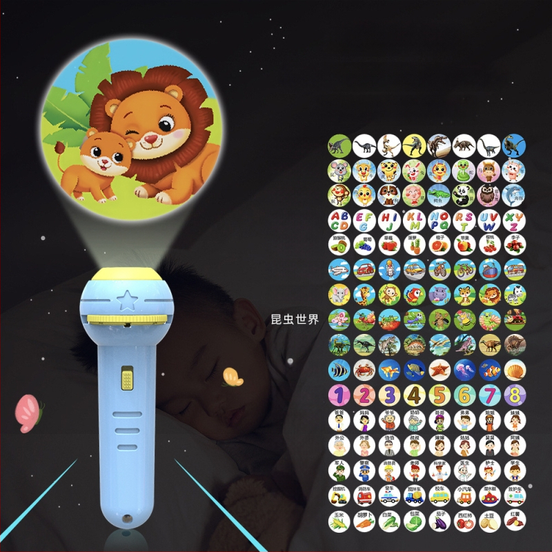 Παιδικό προβολικό φανάρι-παιχνίδι με φωτεινά ζωικά σχέδια, πλαστική κατασκευή, κατάλληλο για βρέφη 0–3 ετών, πρώιμη εκπαίδευση