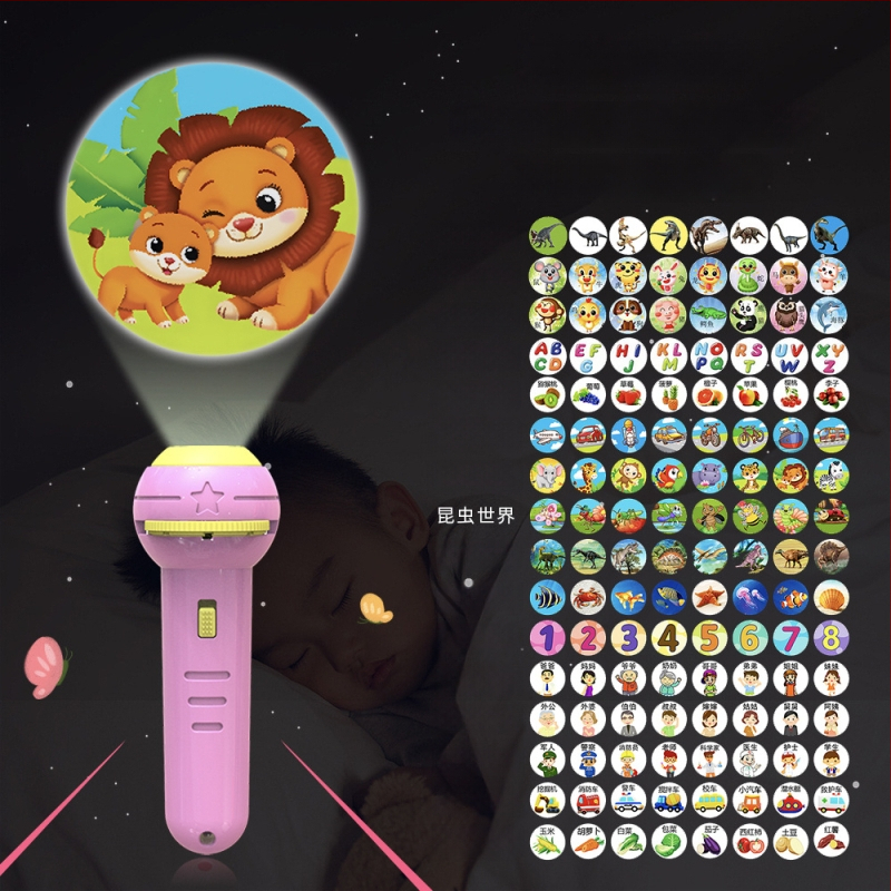 Παιδικό προβολικό φανάρι-παιχνίδι με φωτεινά ζωικά σχέδια, πλαστική κατασκευή, κατάλληλο για βρέφη 0–3 ετών, πρώιμη εκπαίδευση