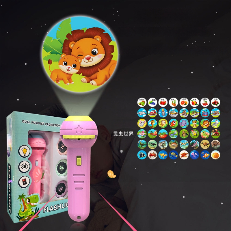 Παιδικό προβολικό φανάρι-παιχνίδι με φωτεινά ζωικά σχέδια, πλαστική κατασκευή, κατάλληλο για βρέφη 0–3 ετών, πρώιμη εκπαίδευση