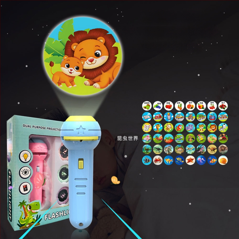Παιδικό προβολικό φανάρι-παιχνίδι με φωτεινά ζωικά σχέδια, πλαστική κατασκευή, κατάλληλο για βρέφη 0–3 ετών, πρώιμη εκπαίδευση