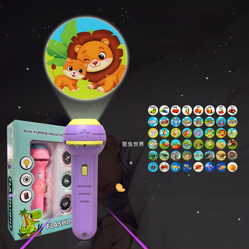 Παιδικό προβολικό φανάρι-παιχνίδι με φωτεινά ζωικά σχέδια, πλαστική κατασκευή, κατάλληλο για βρέφη 0–3 ετών, πρώιμη εκπαίδευση