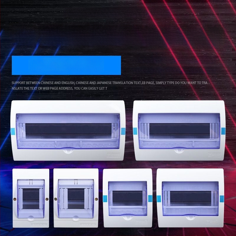 Пластмасов електрически разпределителен корпус PZ30, водоустойчив, за повърхностен или скрит монтаж, защита от течове