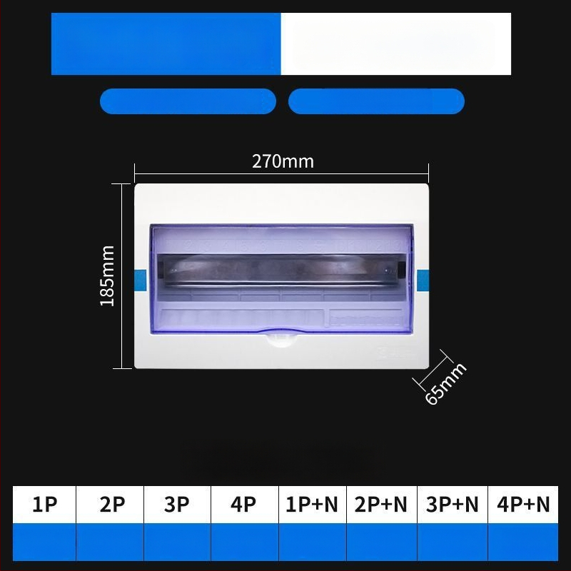 Пластмасов електрически разпределителен корпус PZ30, водоустойчив, за повърхностен или скрит монтаж, защита от течове