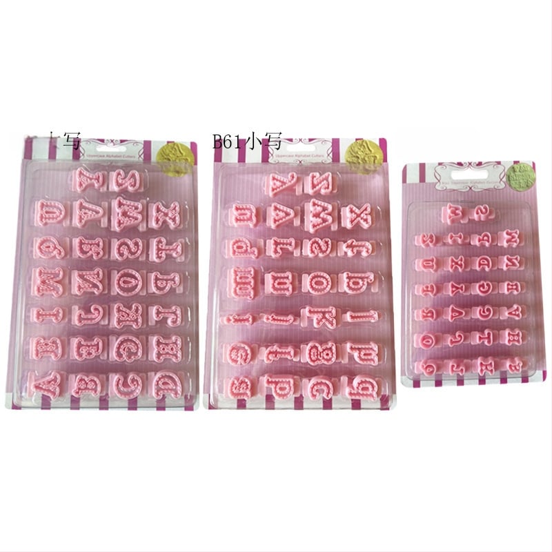 Комплект от 26 форми за английски букви за фондан и бисквитки, главни и малки букви, пластмасови