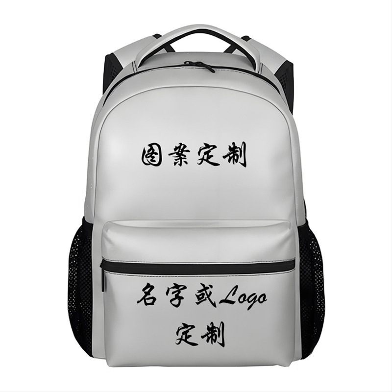 Rucsac unisex, cu temă spațială, din nylon, pentru elevi din învățământul primar, respirabil, impermeabil și cu protecție a coloanei vertebrale