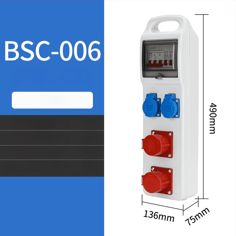 Триетажна мобилна разпределителна кутия за контакти за строителна площадка, IP65 водоустойчива, преносима за открито, 6 гнезда, 32A