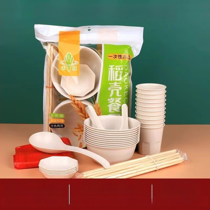 Комплект еднократни съдове за хранене от оризова люспа — биоразградими чинии, клечки за хранене и лъжичка, за 10 порции, 20 опаковки, срок на годност 2 години
