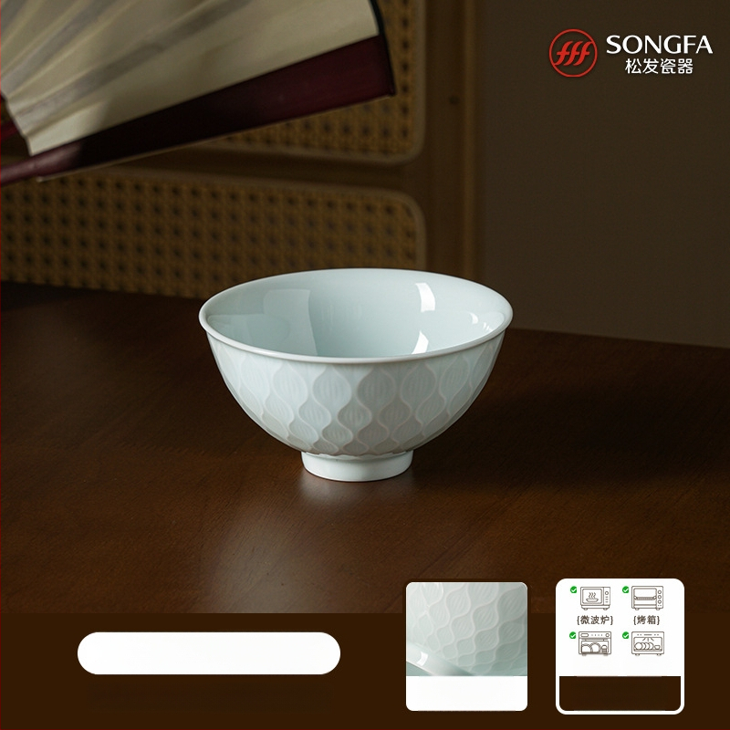 Songfa porcelan underglaze celadon pod glazurom set zdjela i tanjura za kućnu upotrebu, 2025 novi model, idealan za novi dom