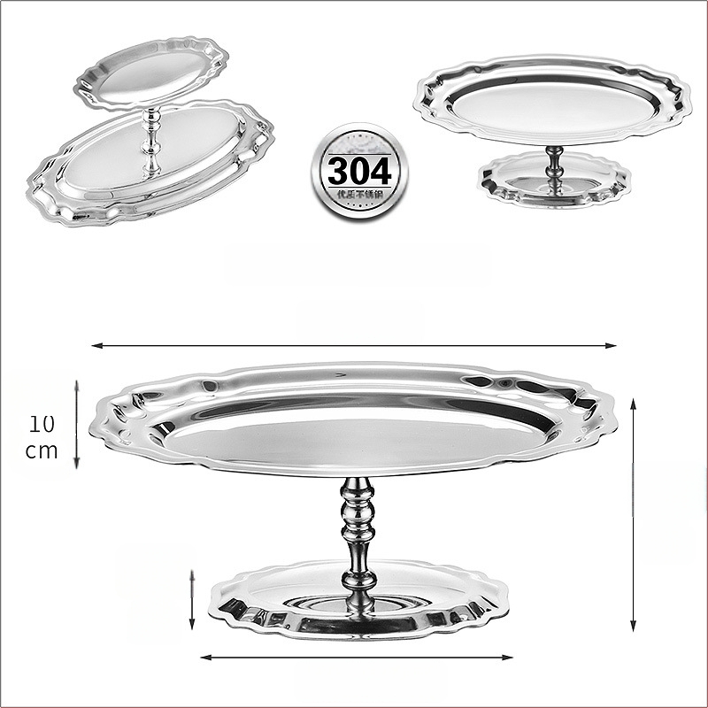 Десертна чашка от неръждаема стомана с ивици, INS стил