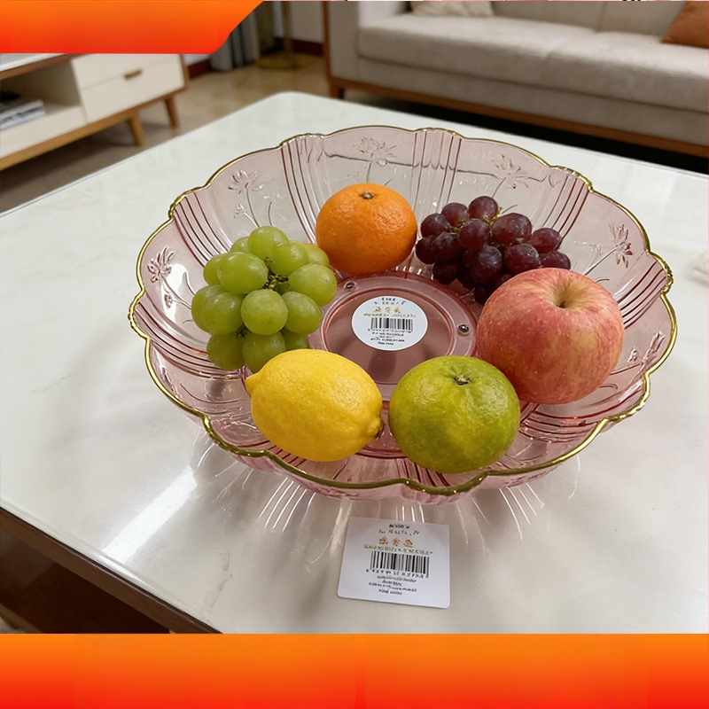 Плодова тава за сервиране, пластмасова, прост стил, код Rotating Fruit Tray 002, пускана през 2025