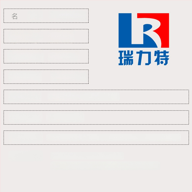 Ασημένιος φωσφορικός χαλκός για δαχτυλίδι συγκόλλησης σε εξαρτήματα από χαλκό ή ορείχαλκο; περιέχει φώσφορο; ρεύμα συγκόλλησης 15 A; σημείο τήξης 810°C.