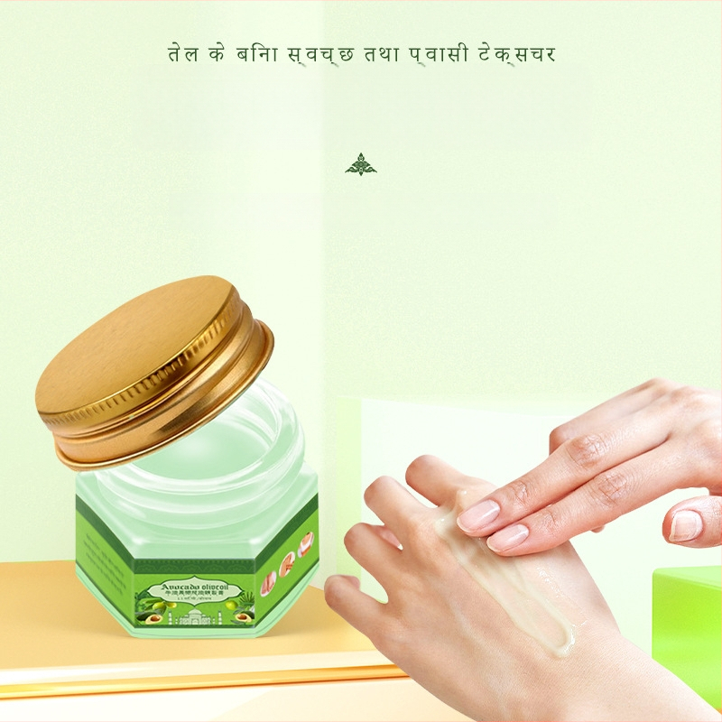 Avokado aliejaus kremas įtrūkimų odai - Dr.Martinson, tekstūra pasta, vaisinis kvapas, galiojimo laikas 2 metai, kūno priežiūros rinkinys