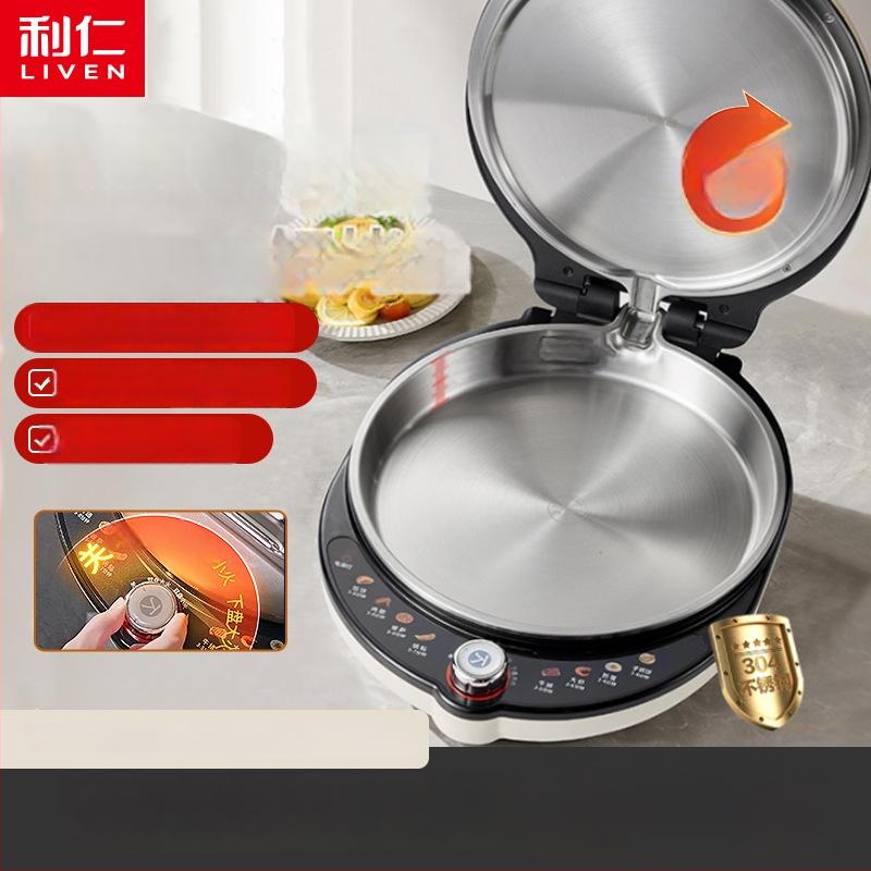 Liren LR-XGR3297 električna tava za pečenje od nehrđajućeg čelika bez premaza, dubina 38 mm, promjer 29–31 cm, 2000 W, za kućnu upotrebu