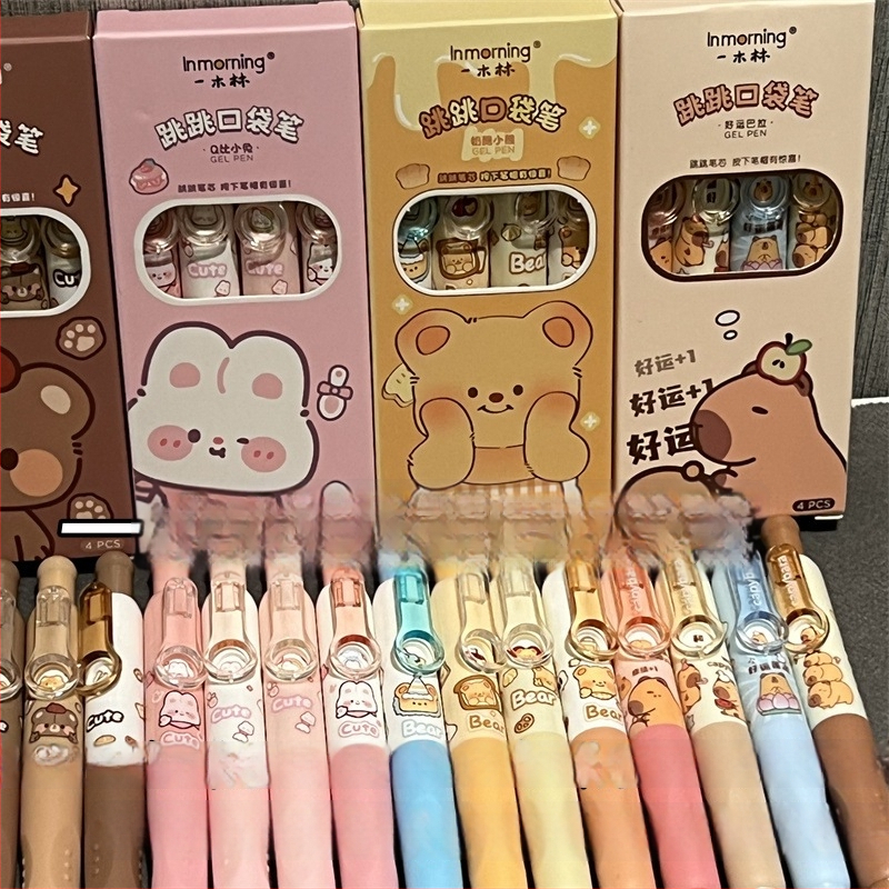 Панда Фейс гел писалка със щракване, Cartoon серия, пластмасов корпус, връх от неръждаема стомана, неизтриваща (Марка: Inmorning/yimulin; Серия: Cartoon; Корпус: Пластмаса; Връх: Неръждаема стомана; Изтриване: Не)