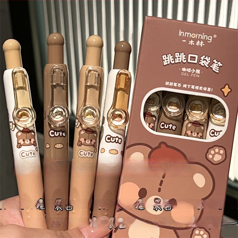 Панда Фейс гел писалка със щракване, Cartoon серия, пластмасов корпус, връх от неръждаема стомана, неизтриваща (Марка: Inmorning/yimulin; Серия: Cartoon; Корпус: Пластмаса; Връх: Неръждаема стомана; Изтриване: Не)