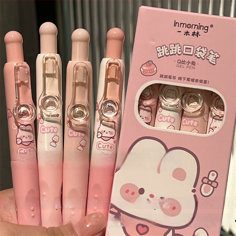 Панда Фейс гел писалка със щракване, Cartoon серия, пластмасов корпус, връх от неръждаема стомана, неизтриваща (Марка: Inmorning/yimulin; Серия: Cartoon; Корпус: Пластмаса; Връх: Неръждаема стомана; Изтриване: Не)