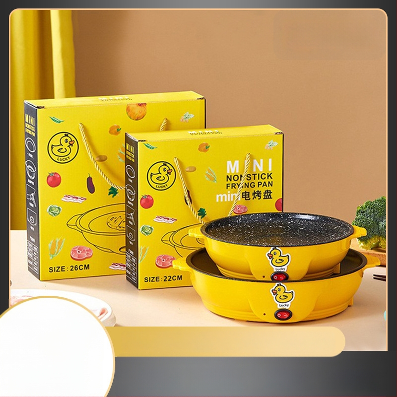Mini električna tava s neprijanjajućim premazom, koreanskog stila grill tava, promjer 22/26 cm, višenamjenska