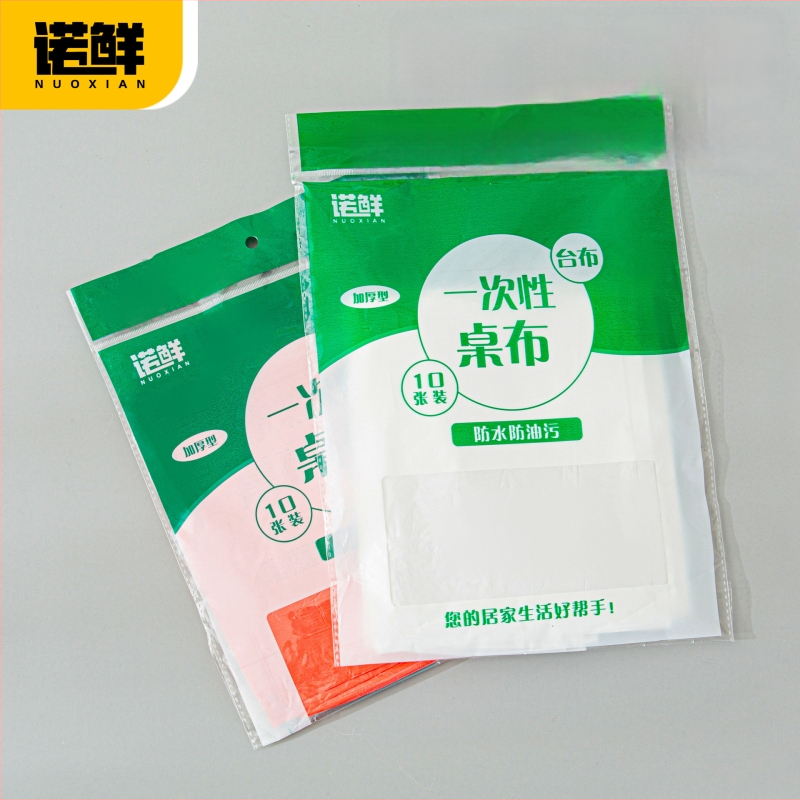 Τραπεζομάντιλο μίας χρήσης από PE πλαστικό, παχυσμένο, ποιότητας τροφίμων, τετράγωνο, για catering και δεξιώσεις