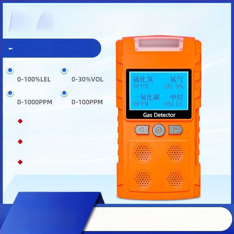 Rendkívüli mentési verzió: 4 az 1-ben gázdetektor, hordozható T-804, mérési tartomány 50, észleli gyúlékony gázokat CO CO2 H2, pontosság 30%