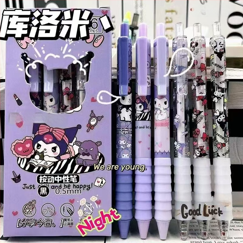 Гел писалка с европейски стил, в кутия, подвижна, с мек захват, черно мастило, волфрамов връх